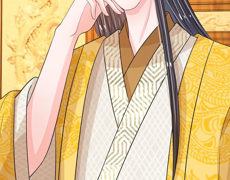 第28话 用嘴喂(1/2)-第28话