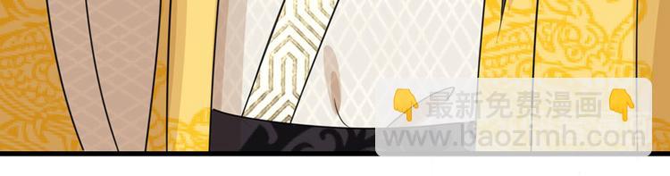 第28话 用嘴喂(1/2)-第28话