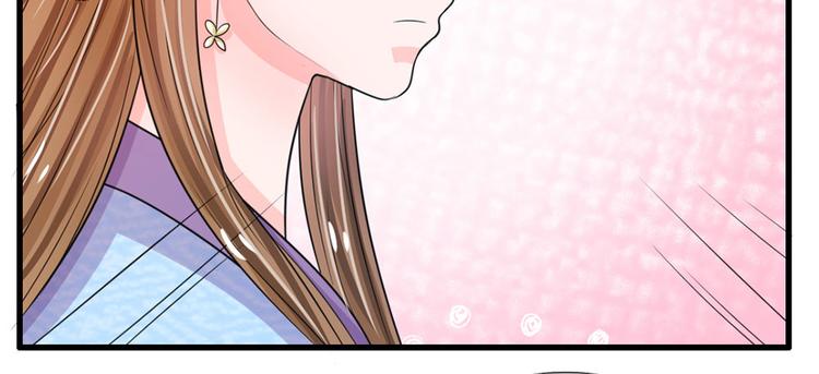 第28话 用嘴喂(1/2)-第28话