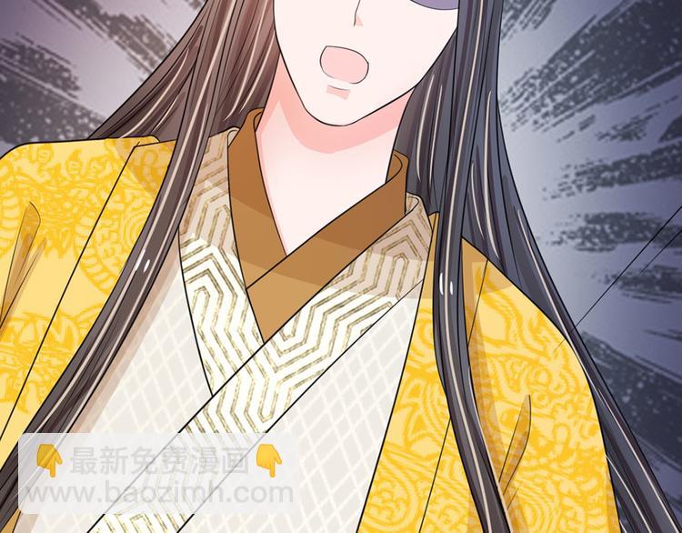 第28话 用嘴喂(1/2)-第28话