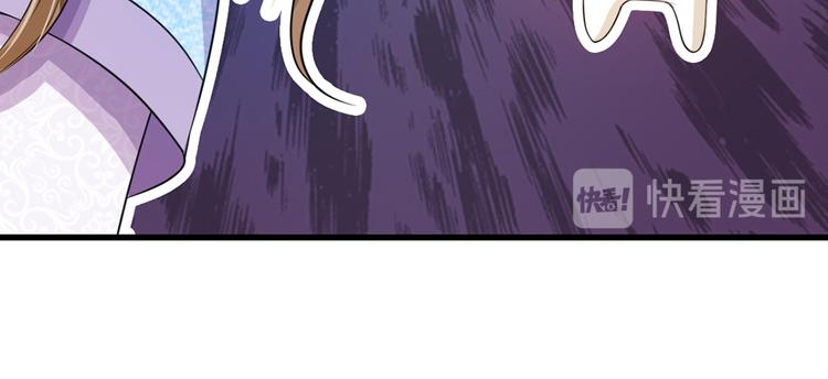 第30话 冷宫第一人-第30话