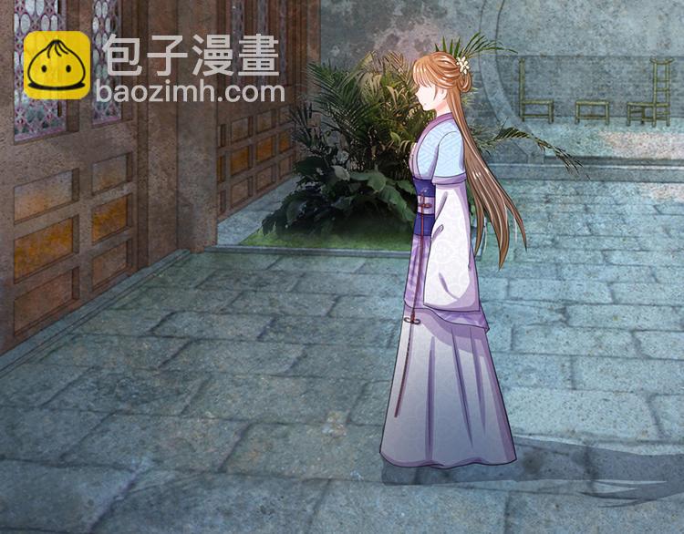 第30话 冷宫第一人-第30话