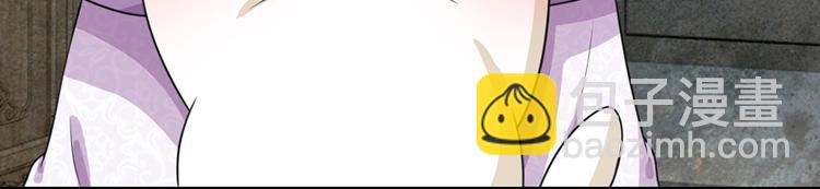 第30话 冷宫第一人-第30话