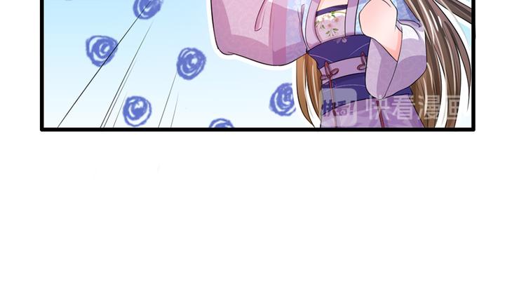 第30话 冷宫第一人-第30话