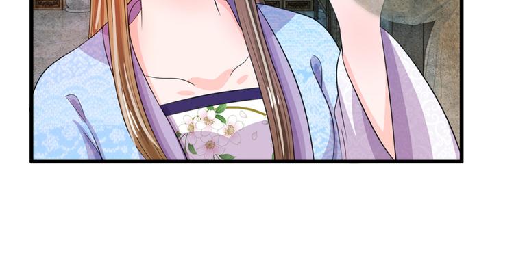 第30话 冷宫第一人-第30话