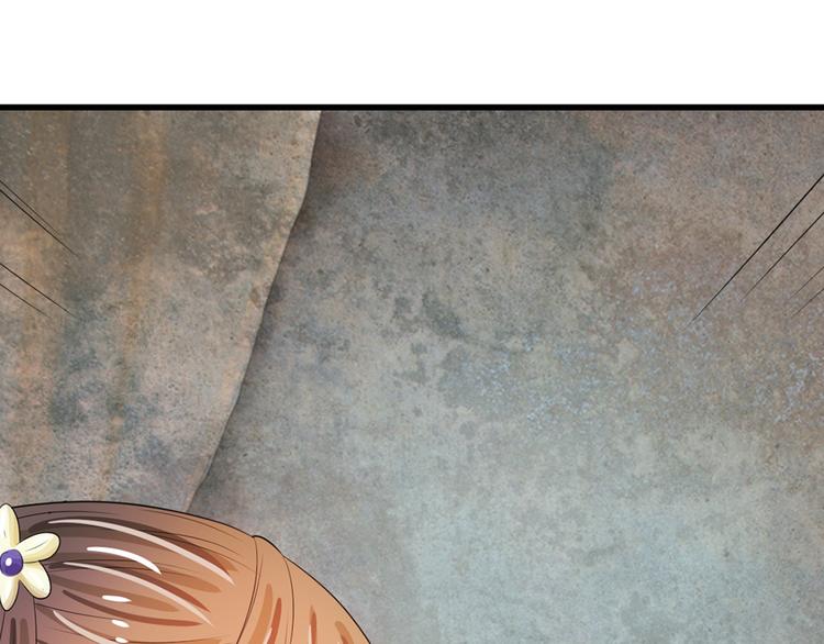 第30话 冷宫第一人-第30话