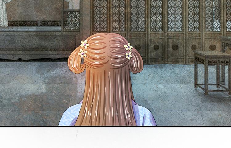 第30话 冷宫第一人-第30话