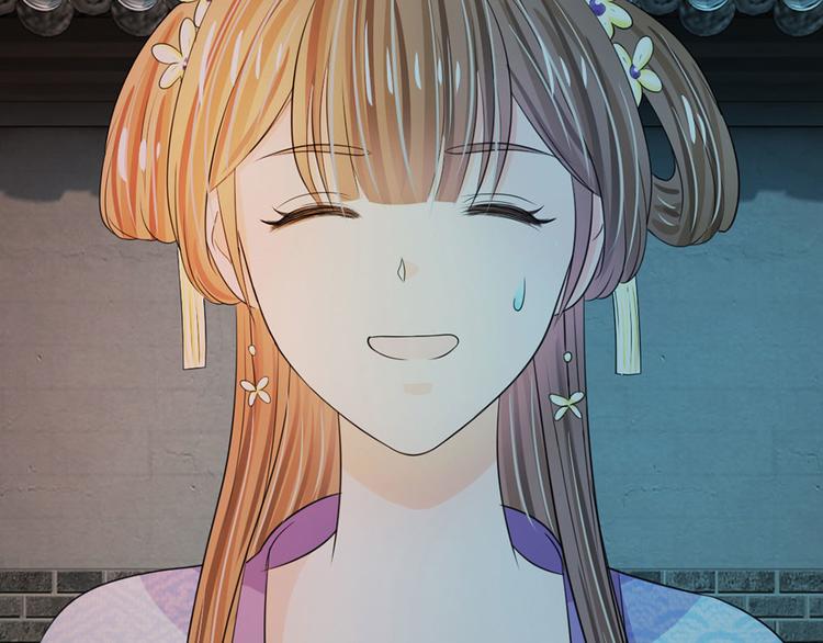 第32话 我们是否在哪里见过-第32话