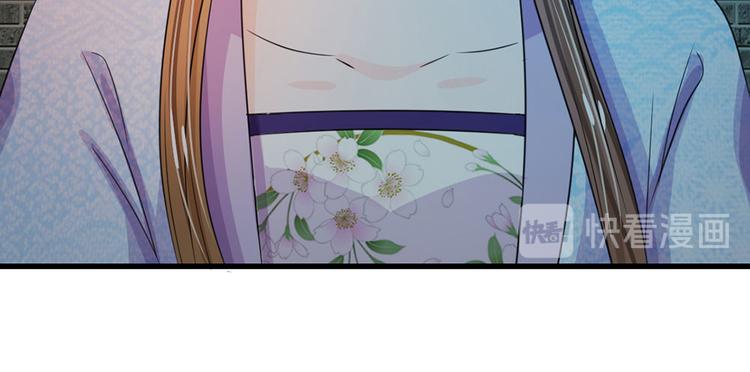 第32话 我们是否在哪里见过-第32话