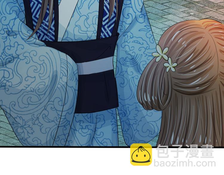 第32话 我们是否在哪里见过-第32话