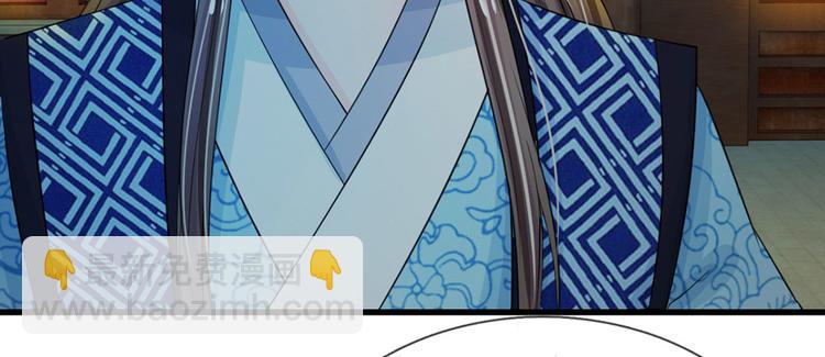 第32话 我们是否在哪里见过-第32话