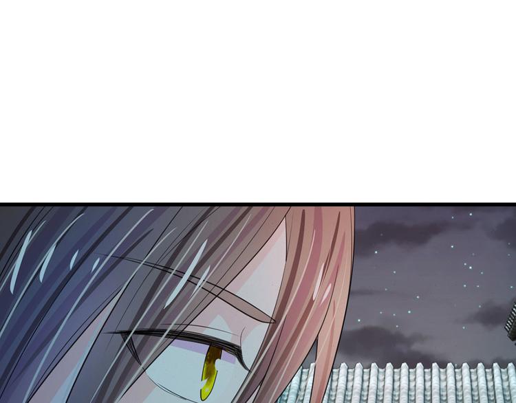 第32话 我们是否在哪里见过-第32话