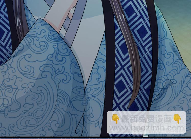 第32话 我们是否在哪里见过-第32话