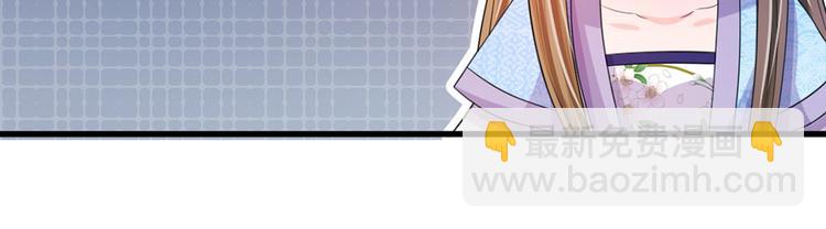 第32话 我们是否在哪里见过-第32话