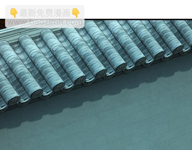 第32话 我们是否在哪里见过-第32话