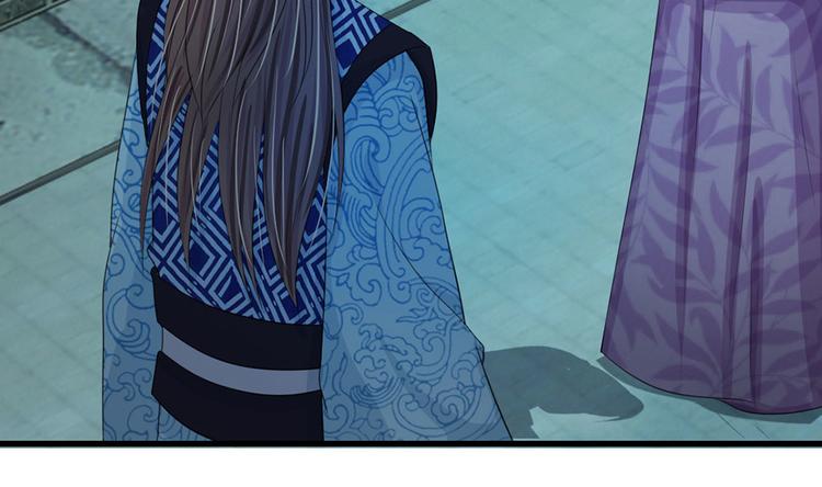 第32话 我们是否在哪里见过-第32话