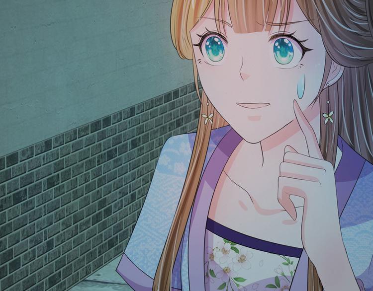 第32话 我们是否在哪里见过-第32话