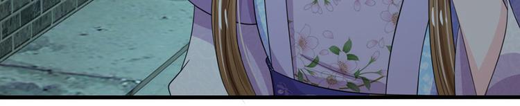 第32话 我们是否在哪里见过-第32话