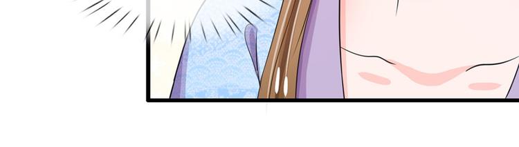 第32话 我们是否在哪里见过-第32话