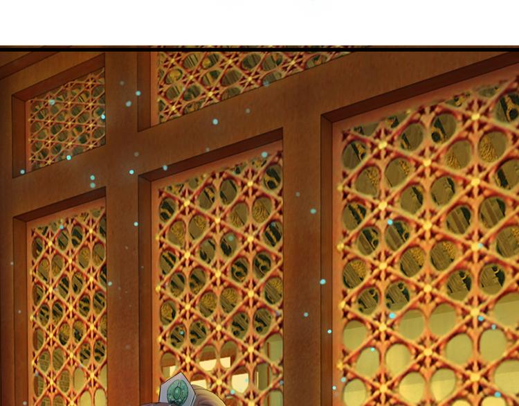 第34话 乱我心神-第34话