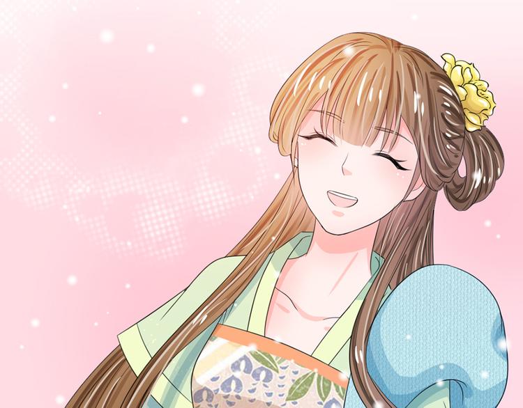 第34话 乱我心神-第34话