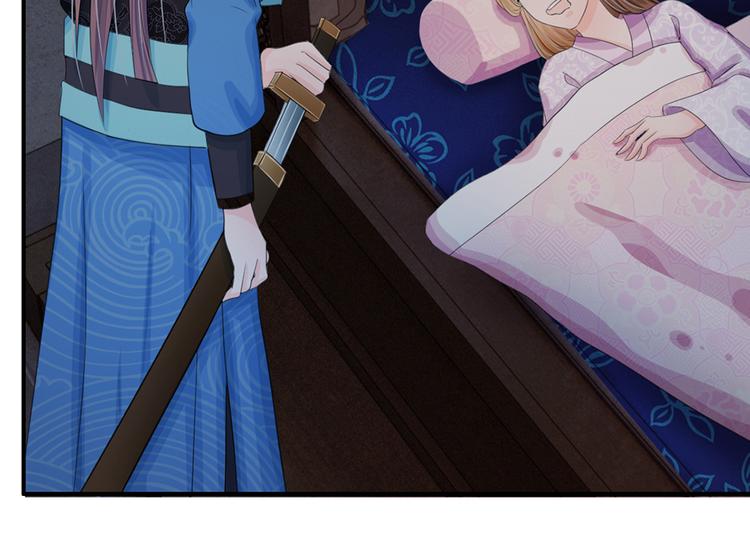 第36话 还是要留她一命-第36话