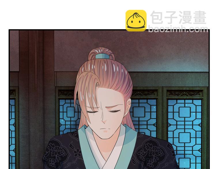 第36话 还是要留她一命-第36话