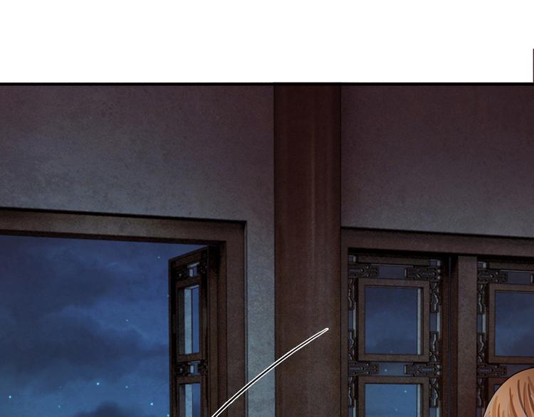 第36话 还是要留她一命-第36话