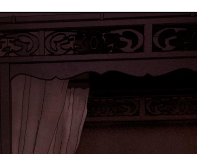 第36话 还是要留她一命-第36话