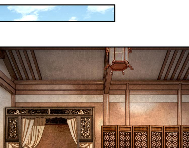 第40话 你良心不会痛吗？-第40话