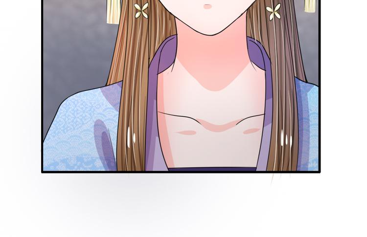 第40话 你良心不会痛吗？-第40话