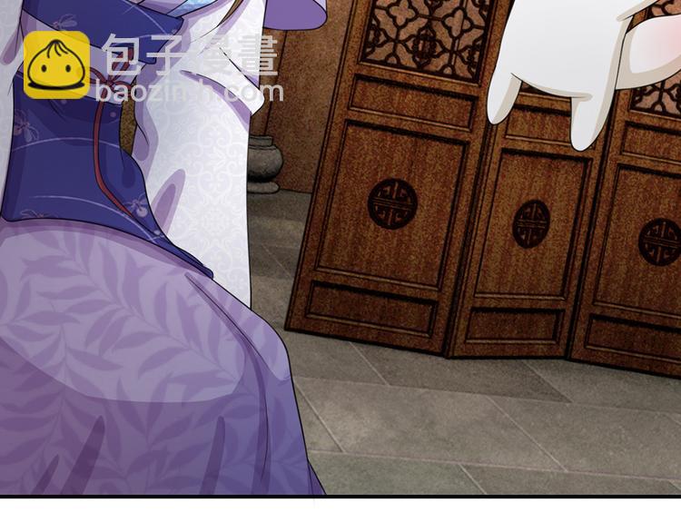 第40话 你良心不会痛吗？-第40话