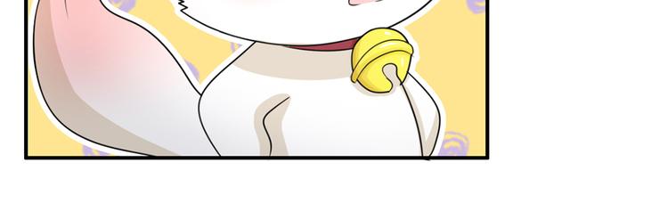 第40话 你良心不会痛吗？-第40话