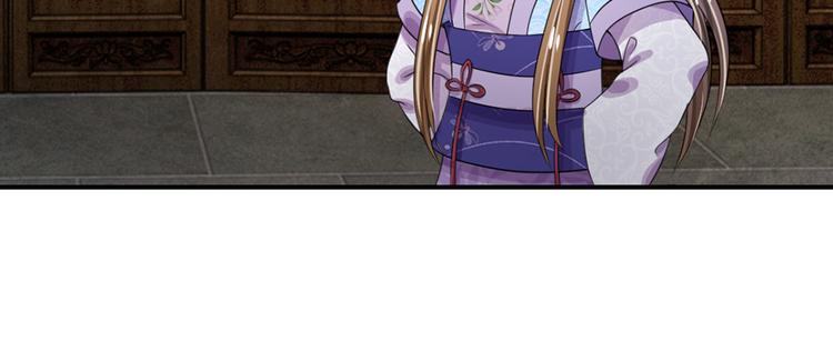 第40话 你良心不会痛吗？-第40话