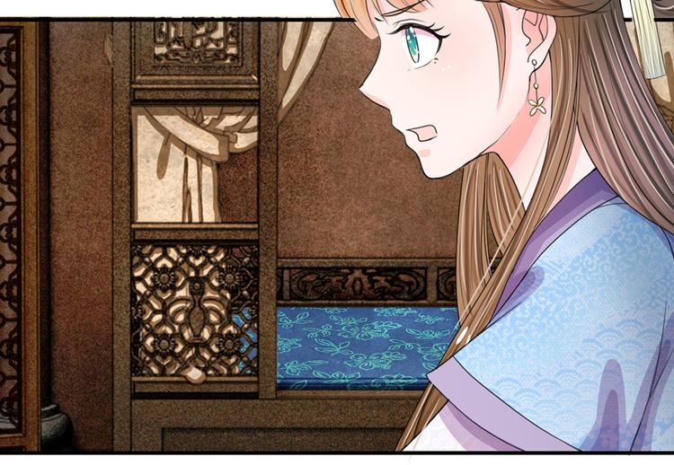 第40话 你良心不会痛吗？-第40话