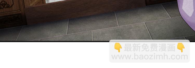 第42话 王爷救命啊！！(1/2)-第42话