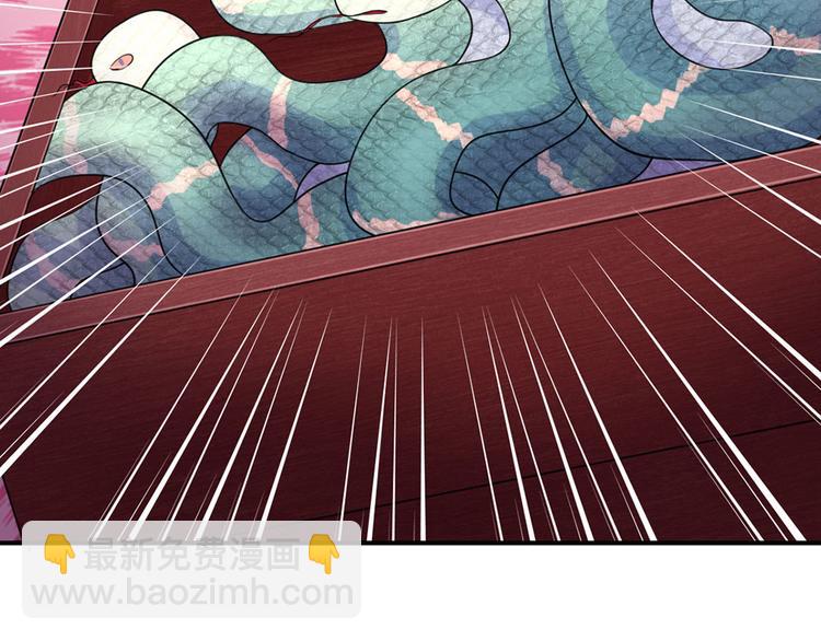 第42话 王爷救命啊！！(1/2)-第42话