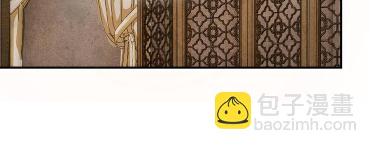 第42话 王爷救命啊！！(1/2)-第42话