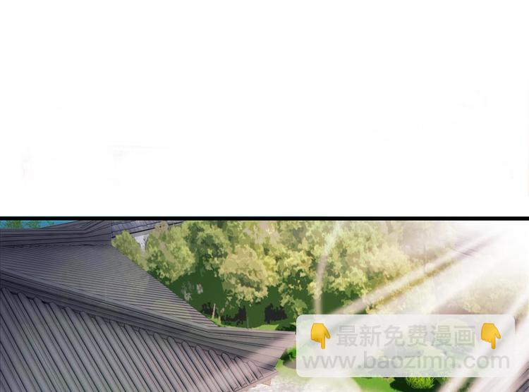 第6话 敌不动，我不动-第6话