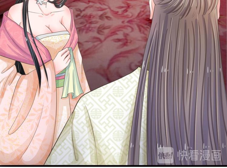 第6话 敌不动，我不动-第6话