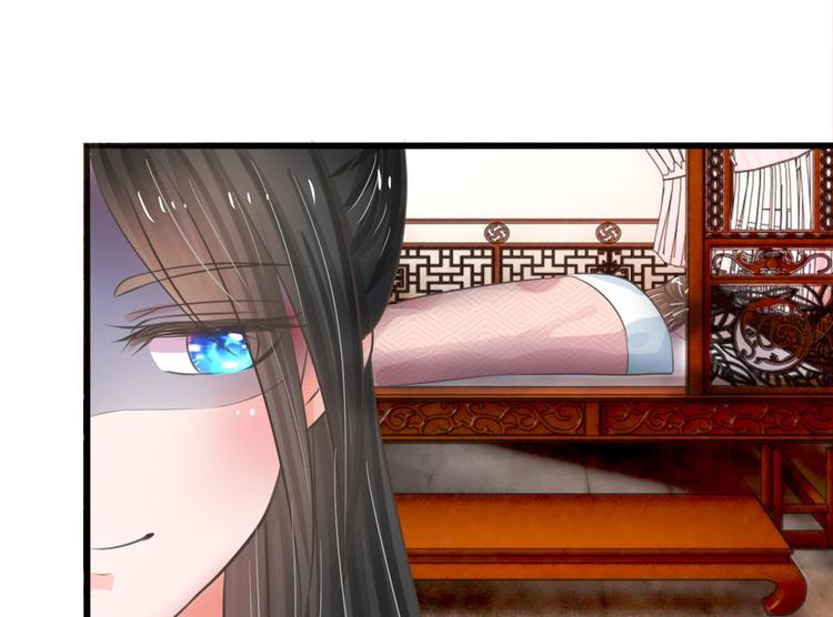 第6话 敌不动，我不动-第6话