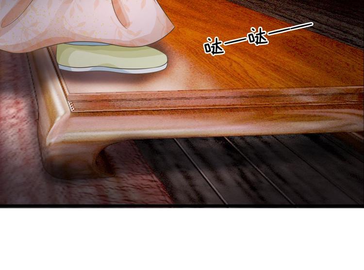 第6话 敌不动，我不动-第6话