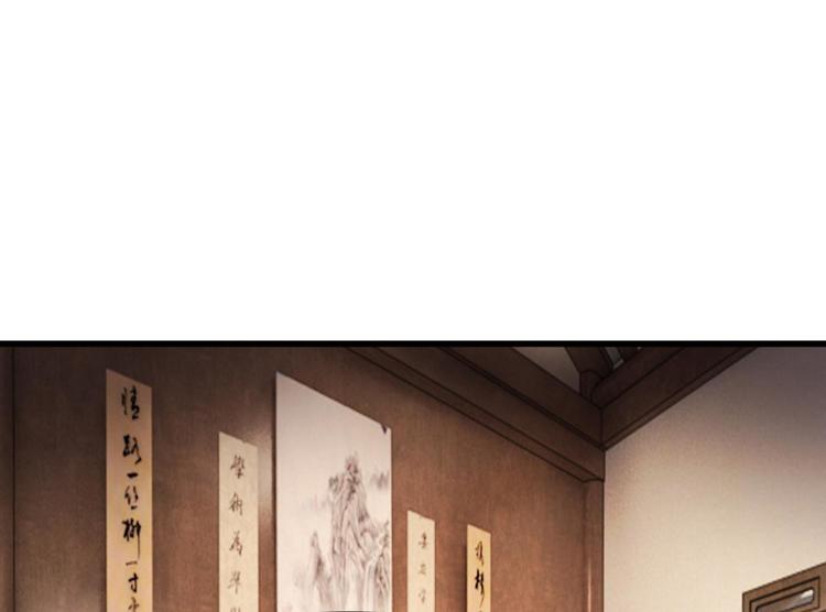 第6话 敌不动，我不动-第6话