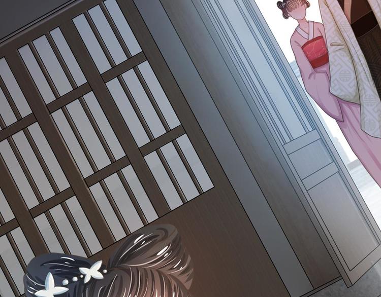 第8话 男人都是大猪蹄子(1/2)-第8话