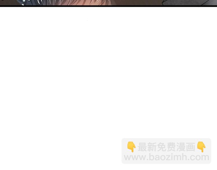 第8话 男人都是大猪蹄子(1/2)-第8话