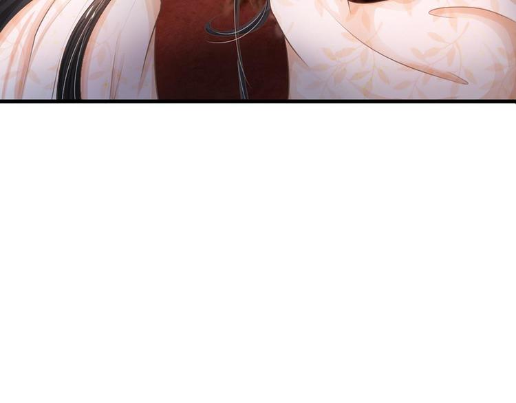 第8话 男人都是大猪蹄子(1/2)-第8话