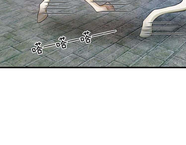 第10话 是祸躲不过(1/2)-第10话