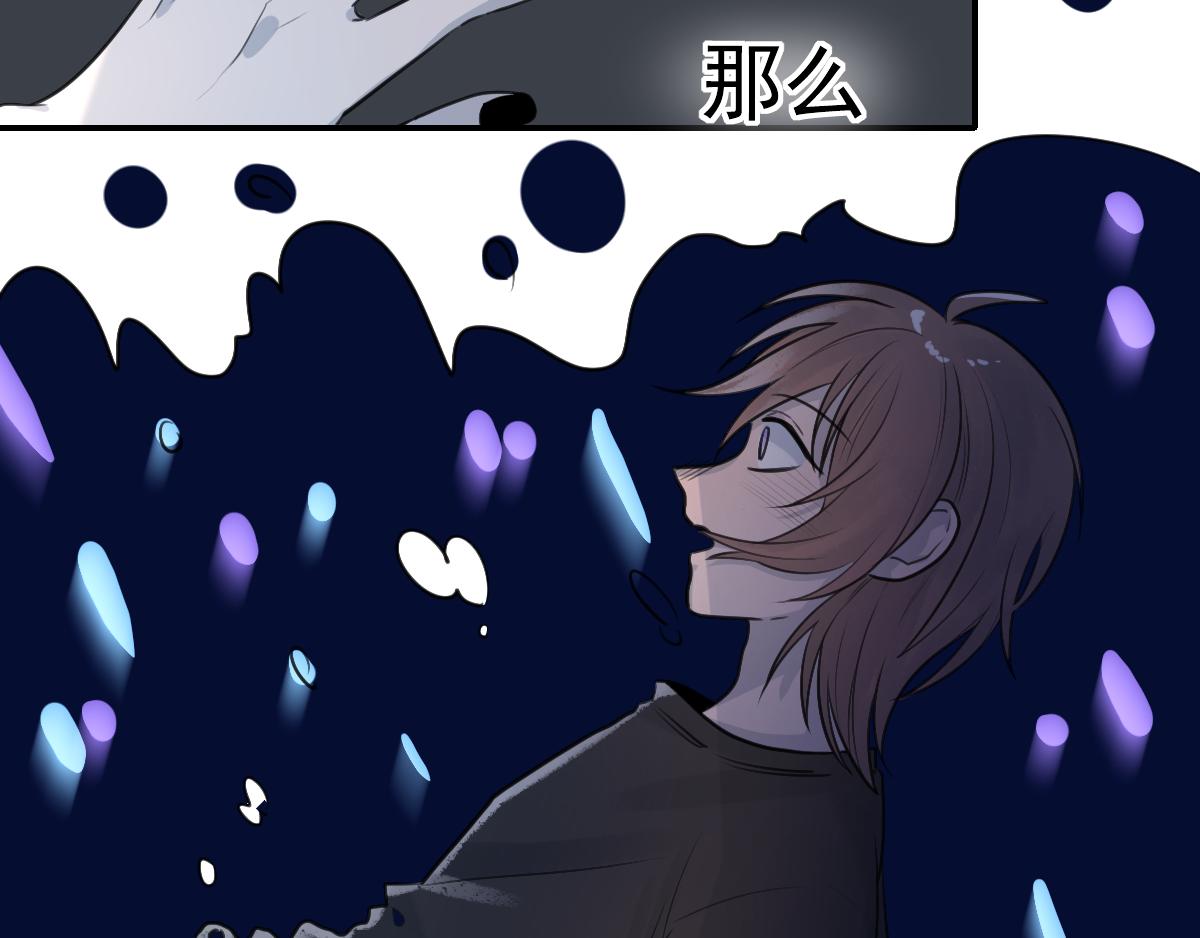 10.善儿的过去（下）-第10话