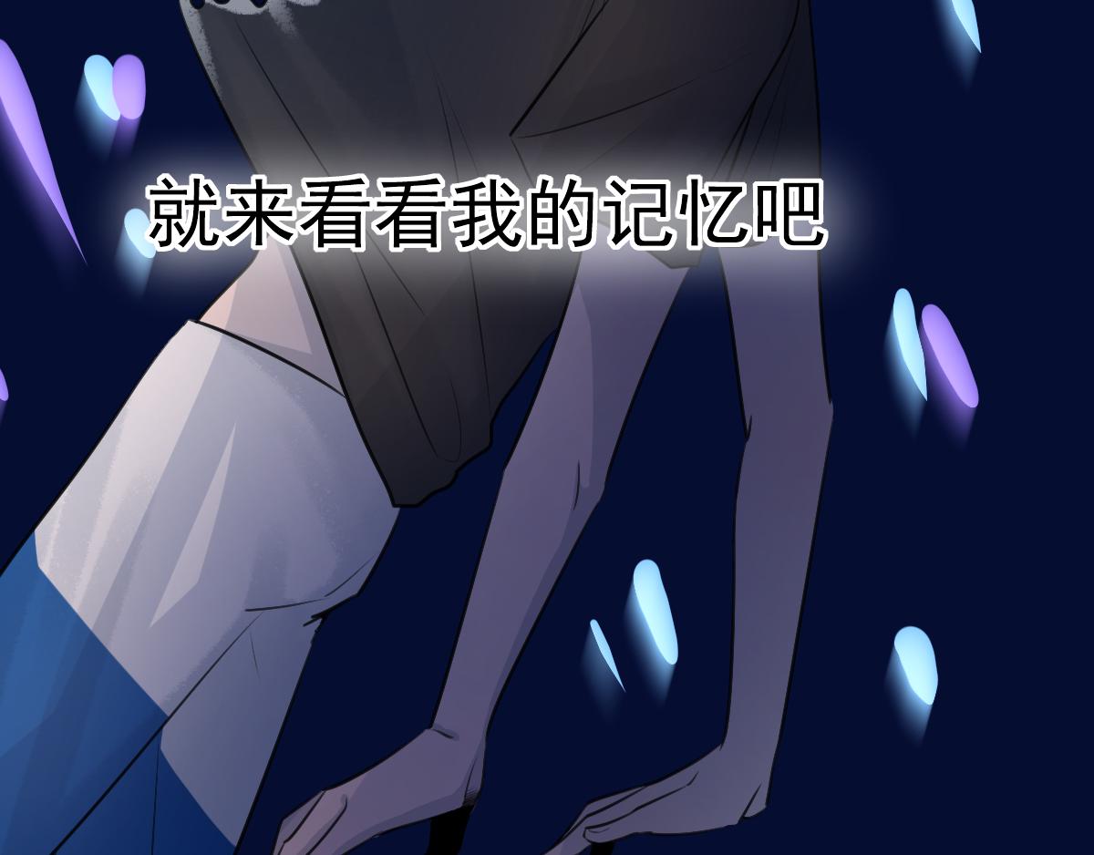 10.善儿的过去（下）-第10话