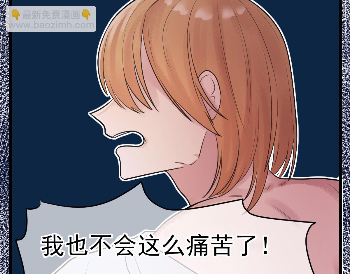 10.善儿的过去（下）-第10话